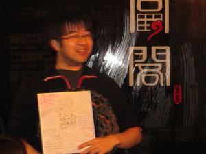 大連MG雑感